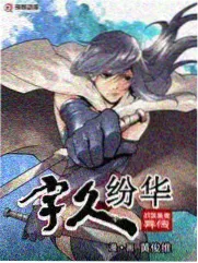 线路志更新公告配图
