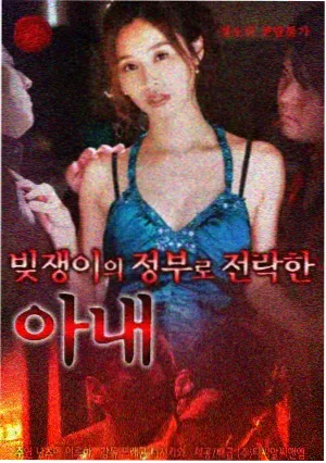 移动端阅读体验优化配图
